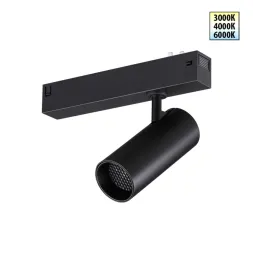 Трековый светодиодный светильник с переключателем цветовой темперетуры Novotech Port Vector 359956