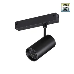 Трековый светодиодный светильник с переключателем цветовой темперетуры Novotech Port Vector 359958