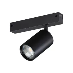 Трековый светильник Novotech Port Vector 359965