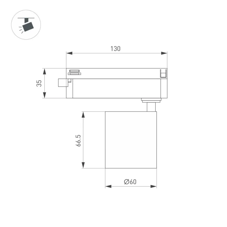 Трековый однофазный светильник Arlight LGD-DYKE-2TR-R60-8W Day4000 (WH, 20 deg, 230V) 052149