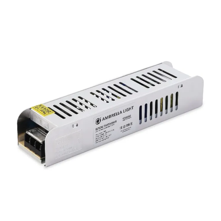 Блок питания с EMC для светодиодной ленты Ambrella Light Illumination 120Вт DC24В 5A IP20 GS8682