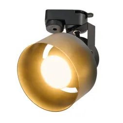 Трековый светильник IMEX Monro IL.0010.2103