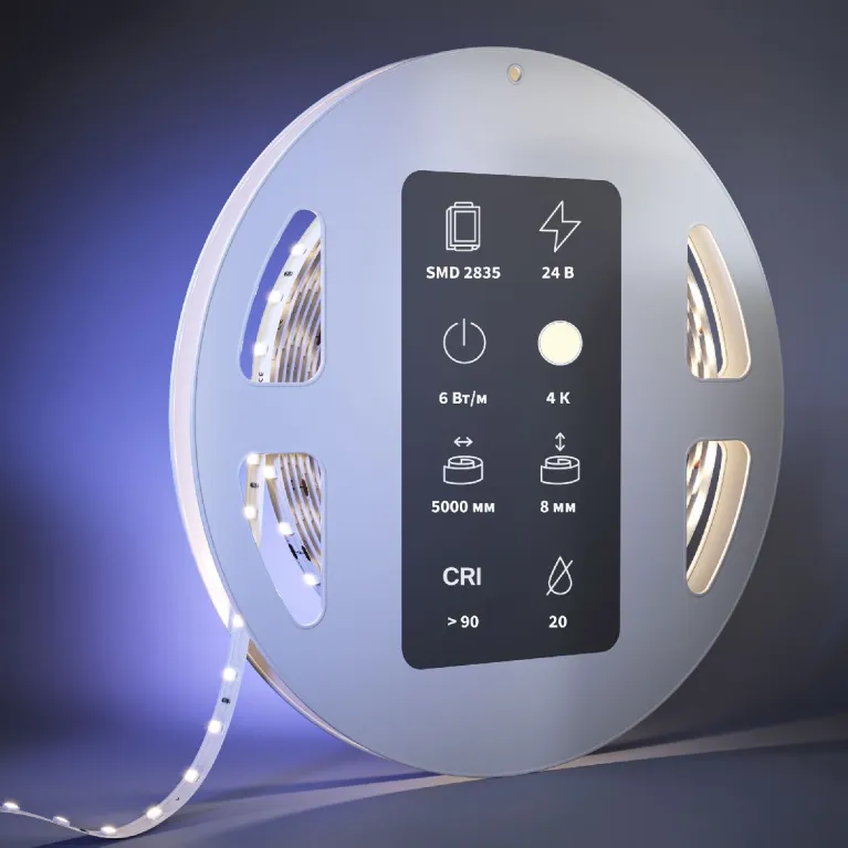 Светодиодная лента Maytoni Led Strip 24В 2835 6Вт/м 4000К 5м IP20 201095