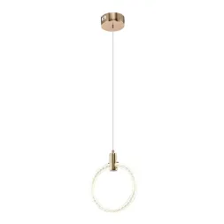 Подвесной светильник Zortes Ringer ZRS.57792.17