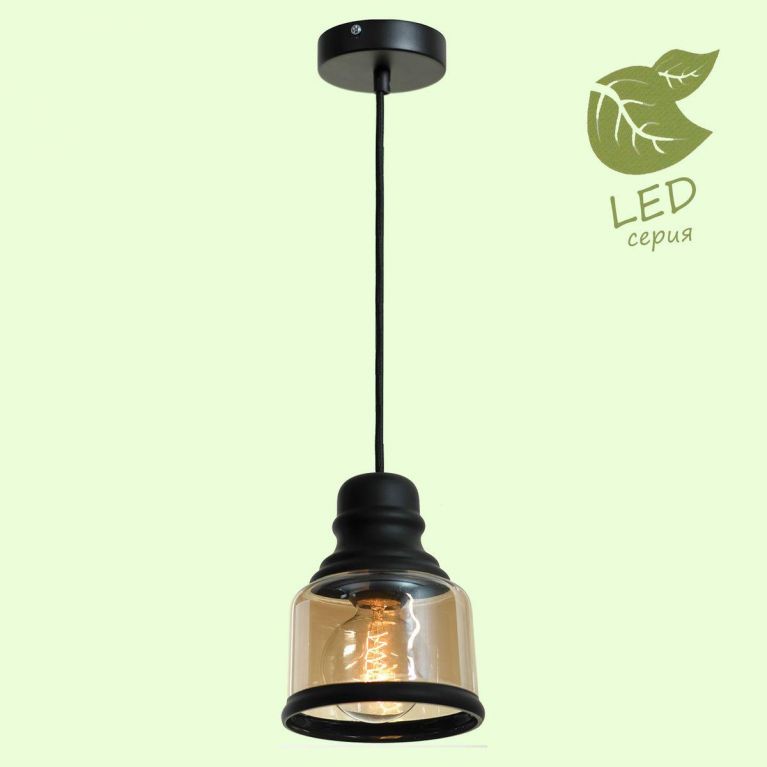 Подвесной светильник Lussole Loft Tonawanda GRLSP-9688