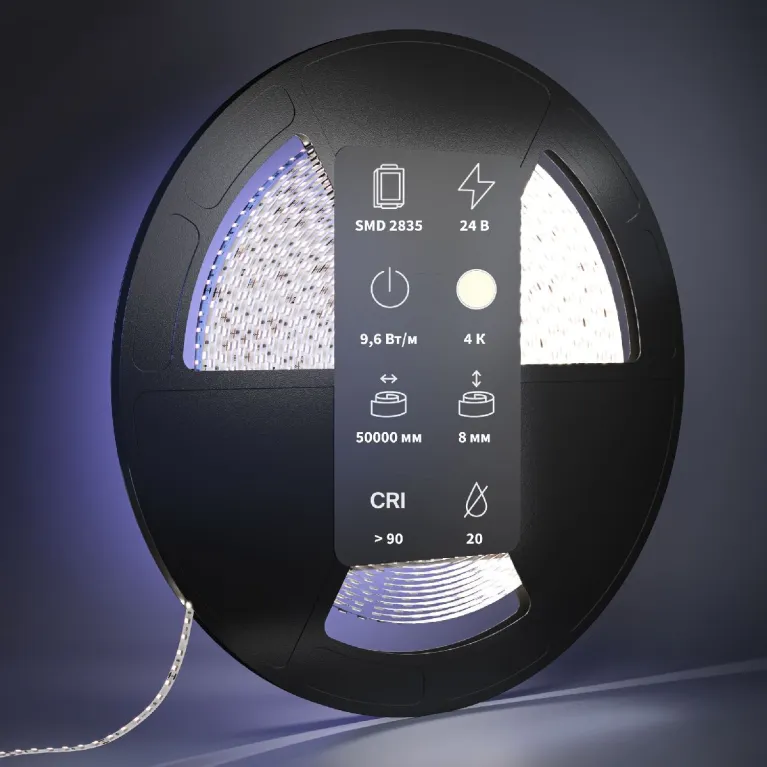 Светодиодная лента Maytoni Led Strip 24В 2835 9,6Вт/м 4000К 50м IP20 201048