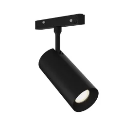 Трековый магнитный светильник ST Luce Skyline 48+ ST1365.446.18