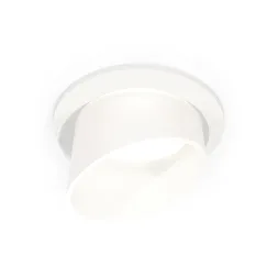 Встраиваемый светильник Ambrella Light Techno Spot XC6512068 (C6512, N6256)