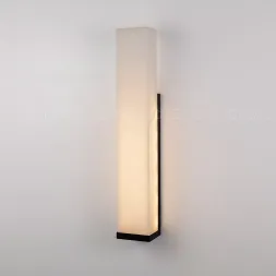 Настенный светильник Cloyd Isokrat 20460