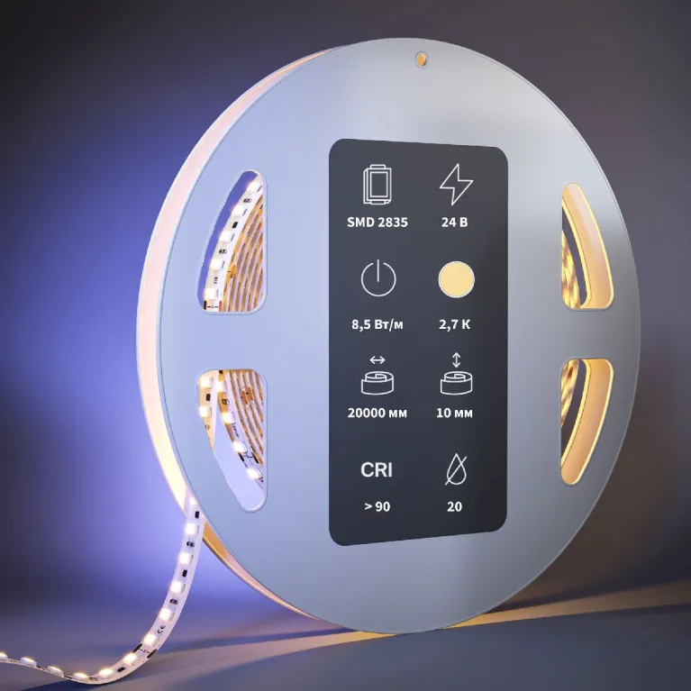 Светодиодная лента Maytoni Led Strip 24В 2835 8,5Вт/м 2700К 20м IP20 201120
