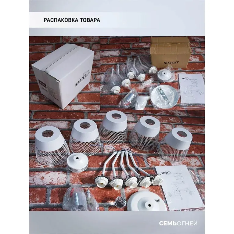 Потолочная люстра Seven Fires Donetella WD3518/5C-WT-CR-WT