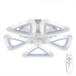 Потолочная светодиодная люстра Citilux Мальта CL234150R