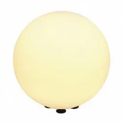 Уличный светильник SLV Rotoball Floor 227220