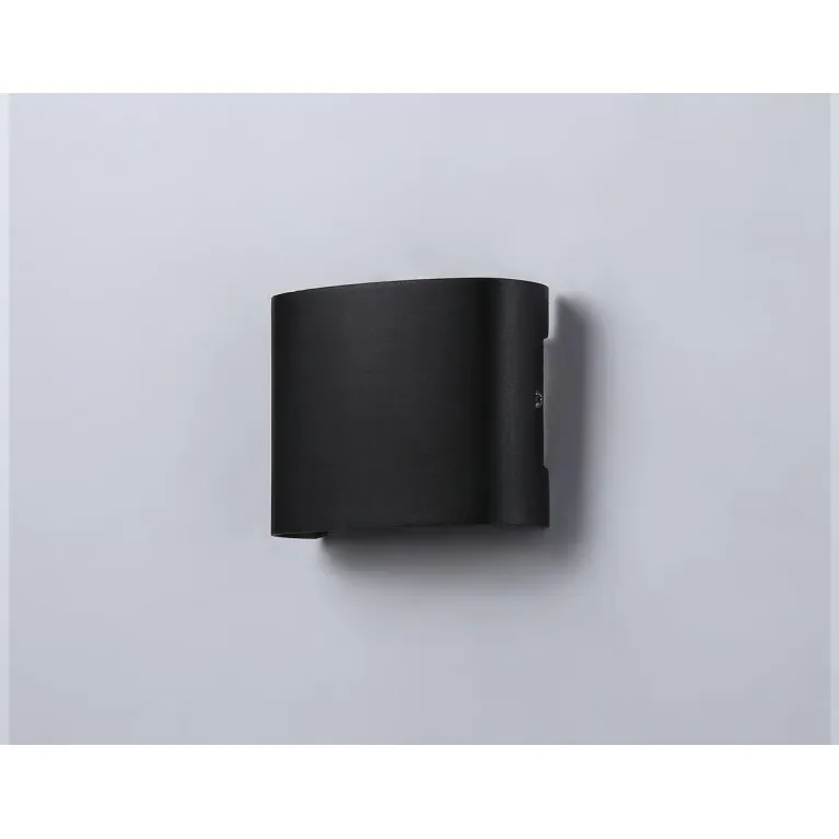 Уличный настенный светодиодный светильник Ambrella light Garden ST4452