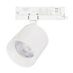 Трековый трехфазный светильник Arlight LGD-DYKE-4TR-R100-36W Day4000 (WH, 20 deg, 230V) 052148