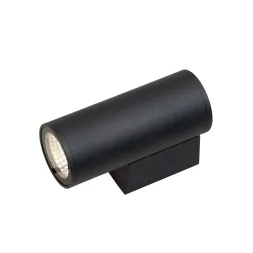 Уличный настенный светильник Vitaluce V2068-1/1A