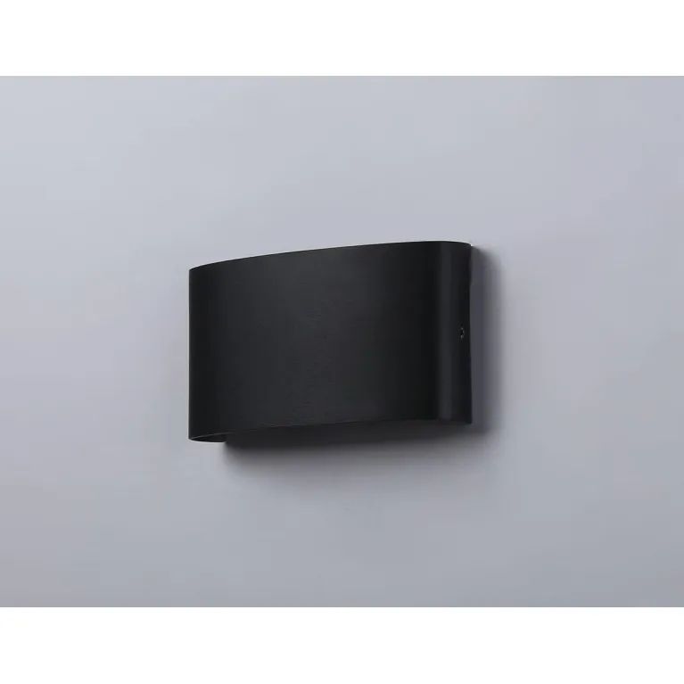 Уличный настенный светодиодный светильник Ambrella light Garden ST4456