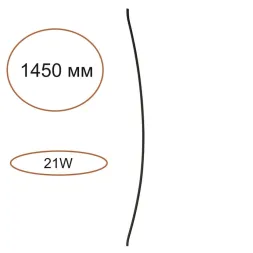 Элемент для инсталляции Odeon Light Hightech Fino 7155/150D