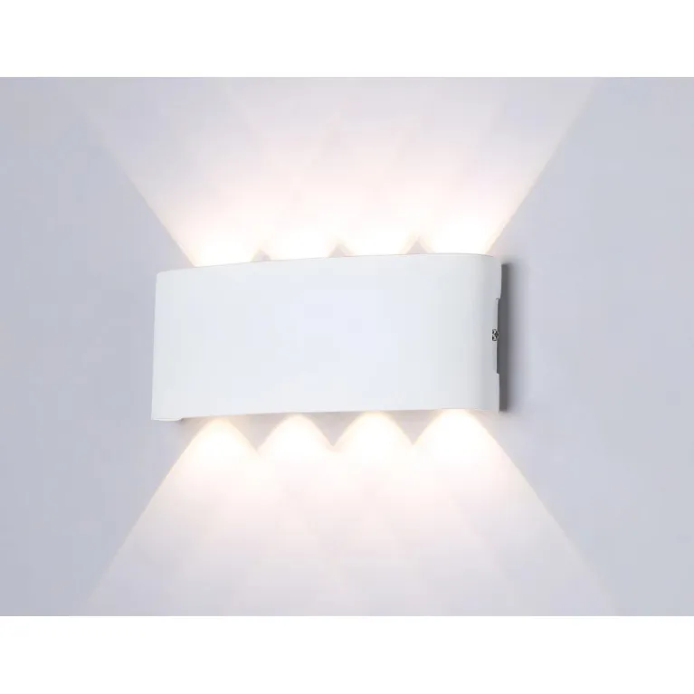 Уличный настенный светодиодный светильник Ambrella light Garden ST4461