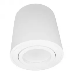 Потолочный светильник Lumina Deco Bazel LDC 8059-D JP-D80*H85 WT