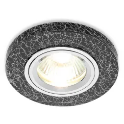 Встраиваемый светильник Ambrella light Mirror D0226 BK/CH