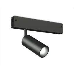 Трековый магнитный светильник Ambrella Light Magnetic 220V GL1202