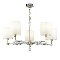 Подвесная люстра Maytoni Cube MOD011PL-05N