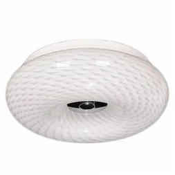 Потолочный светильник Lumina Deco Eviante LDC 1103-330
