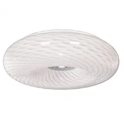 Потолочный светильник Lumina Deco Eviante LDC 1103-430