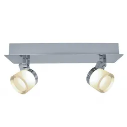 Светодиодный спот Zumaline Aqua LED16046-2B