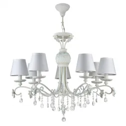 Подвесная люстра Maytoni Laurie ARM033-07-BL