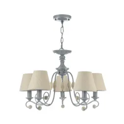 Подвесная люстра Maytoni Rebecca ARM355-PL-05-GR
