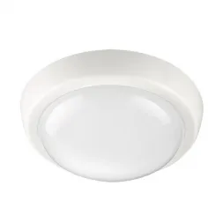 Уличный светодиодный светильник Novotech Opal 357506