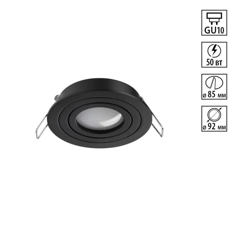 Встраиваемый светильник Novotech Wir Morus 371018