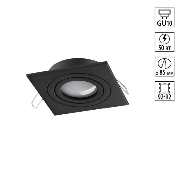 Встраиваемый светильник Novotech Wir Morus 371020