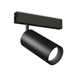 Трековый магнитный светильник Ambrella Light Magnetic 220V GL1232