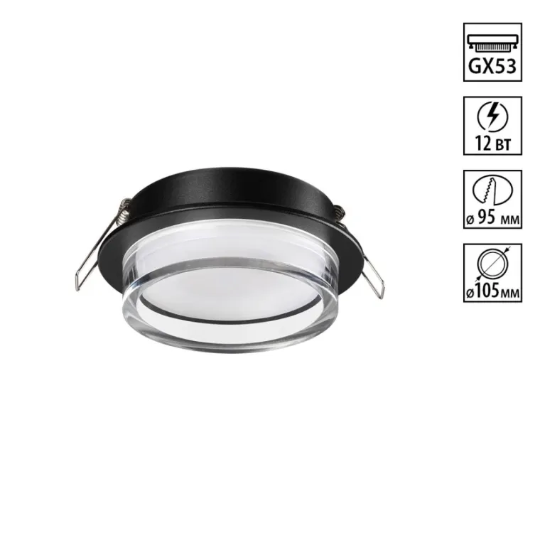 Встраиваемый светильник Novotech Wir Gem 371026