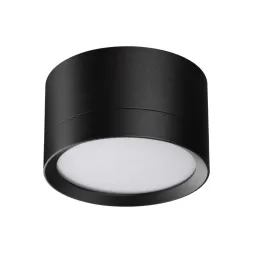 Накладной светильник Novotech Over Lirio 371034
