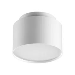 Накладной светильник Novotech Over Lirio 371037