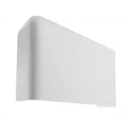 Крышка Deko-Light Cover Crateris II+III aluminium white big 930203