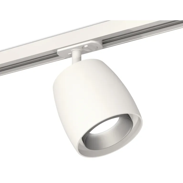 Комплект трекового светильника Ambrella Light Track System XT1141001 (A2536, C1141, N7033)