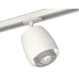 Комплект трекового светильника Ambrella Light Track System XT1141010 (A2536, C1141, N7191)