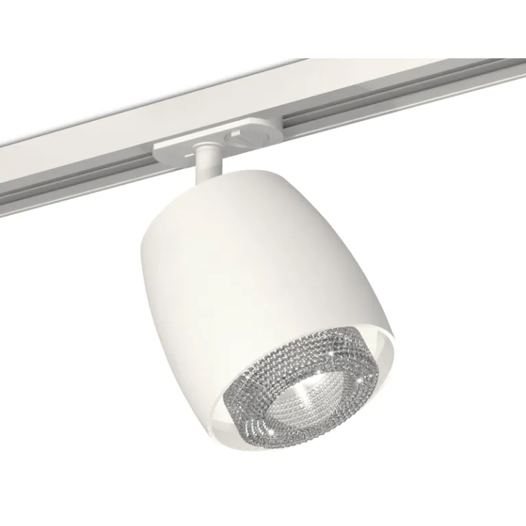 Комплект трекового светильника Ambrella Light Track System XT1141010 (A2536, C1141, N7191)