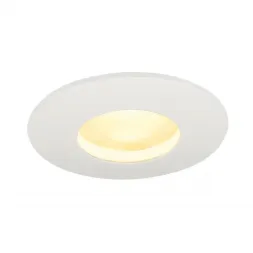 Уличный светодиодный светильник SLV Out 65 Round Led Set 114461