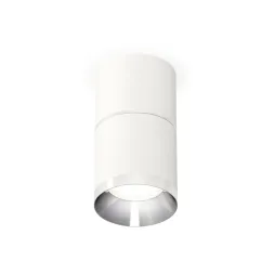 Потолочный светильник Ambrella Light Techno Spot XS7401161 (C7401, A2070, C7401, N7032)