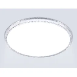 Потолочный светильник Ambrella Light Orbital FZ1701