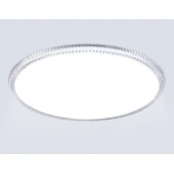 Потолочный светильник Ambrella Light Orbital FZ1710