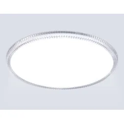 Потолочный светильник Ambrella Light Orbital FZ1720