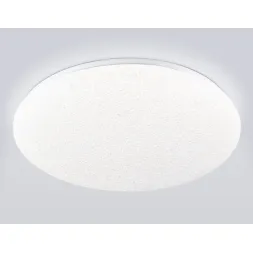 Потолочный светильник Ambrella Light Orbital Air FZ1751