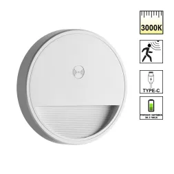 Подсветка для лестниц Novotech Over Vespera 0,4Вт 1000mAh Li-ion 359707